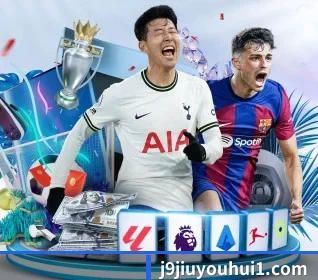 j9九游会首页 APP